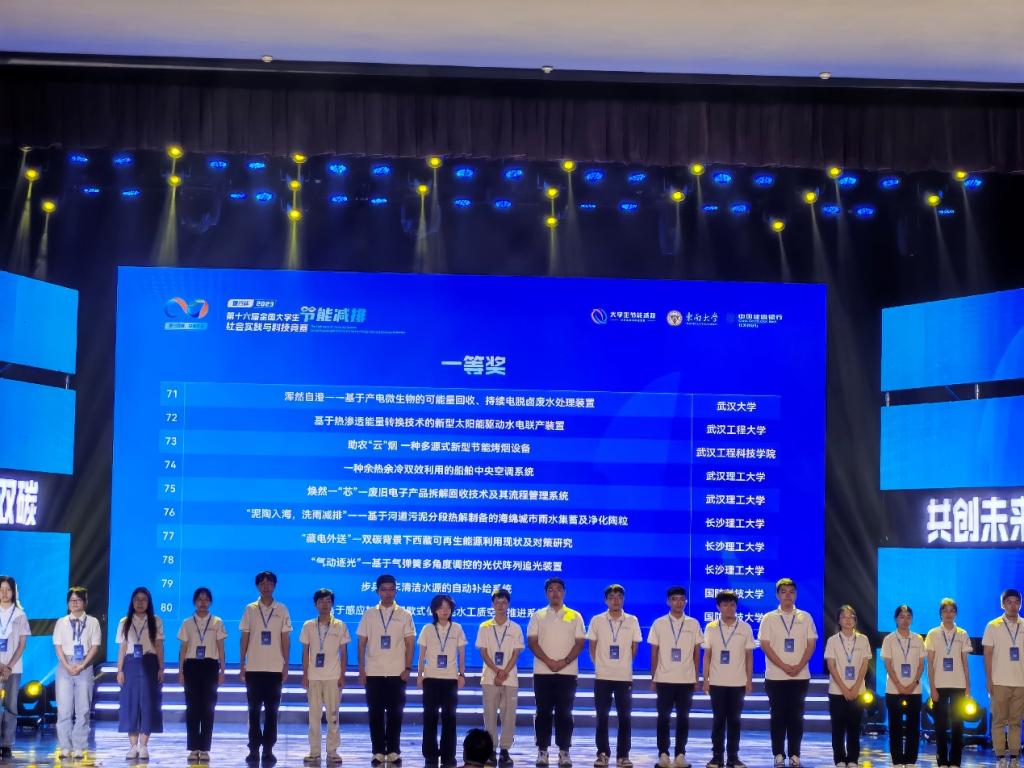 宏达陶粒建材